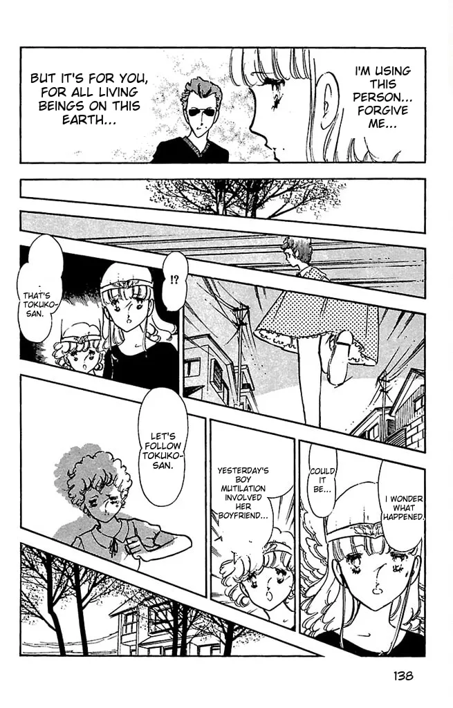 Read Super Asparagus chapter 2 image 135 on Lezhin