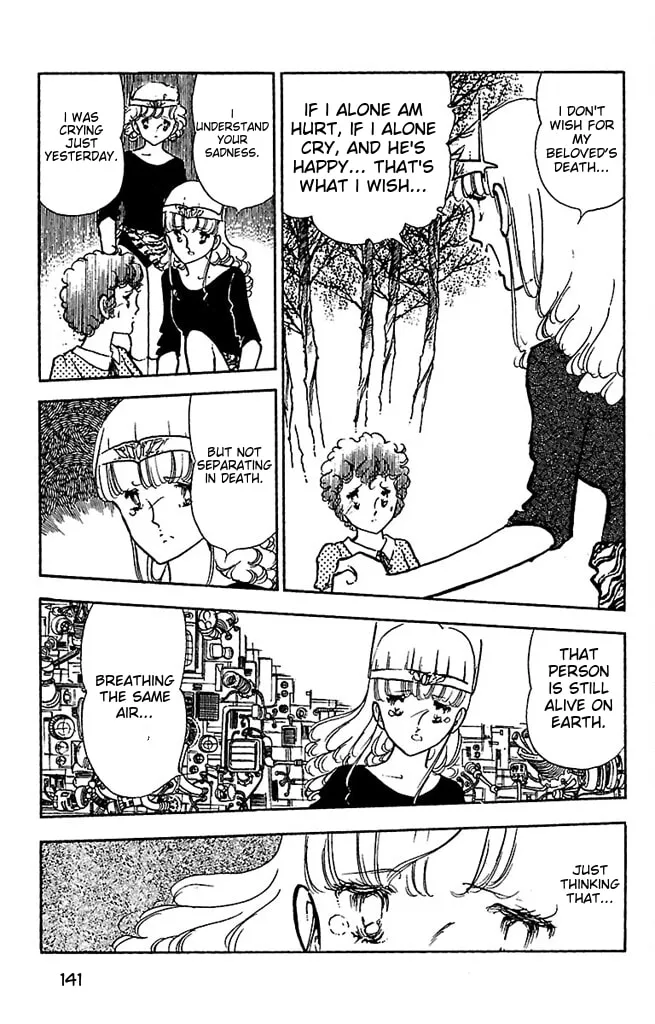 Read Super Asparagus chapter 2 image 138 on Lezhin