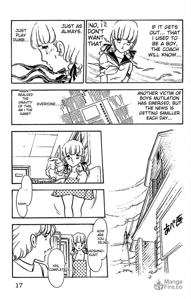 Read Super Asparagus chapter 2 image 14 on Lezhin