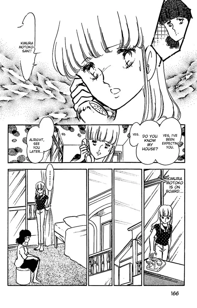 Read Super Asparagus chapter 2 image 163 on Lezhin