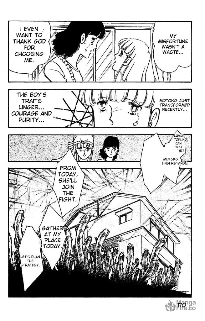 Read Super Asparagus chapter 2 image 167 on Lezhin