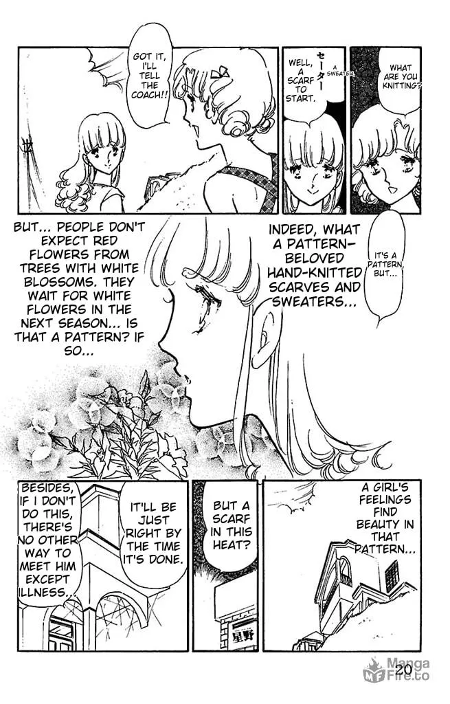Read Super Asparagus chapter 2 image 17 on Lezhin