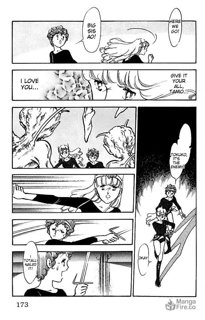 Read Super Asparagus chapter 2 image 170 on Lezhin