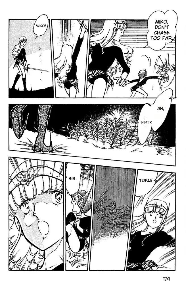 Read Super Asparagus chapter 2 image 171 on Lezhin