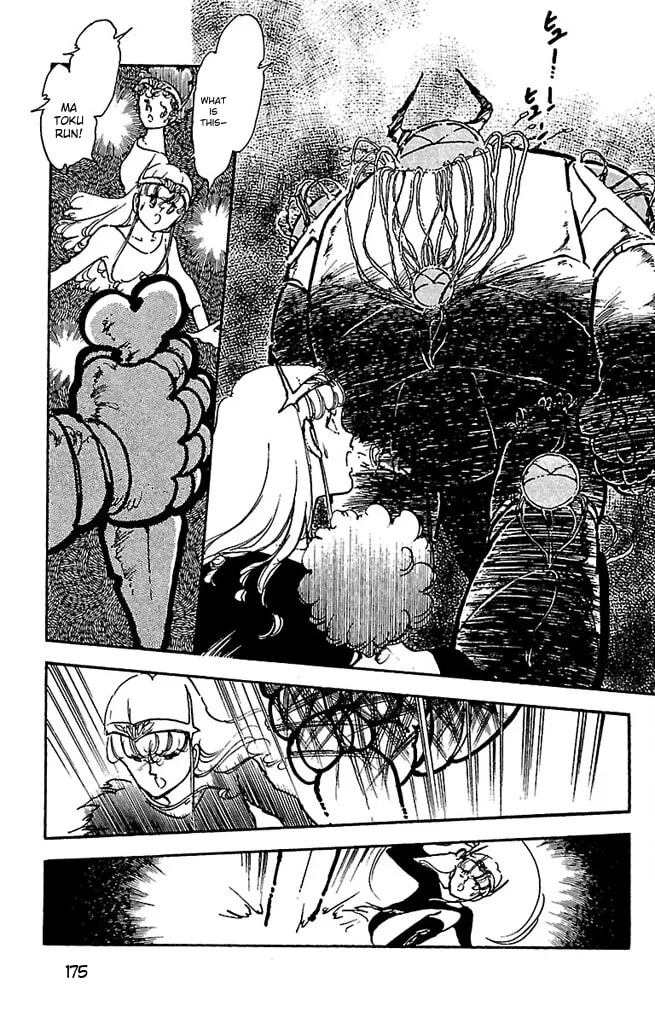 Read Super Asparagus chapter 2 image 172 on Lezhin
