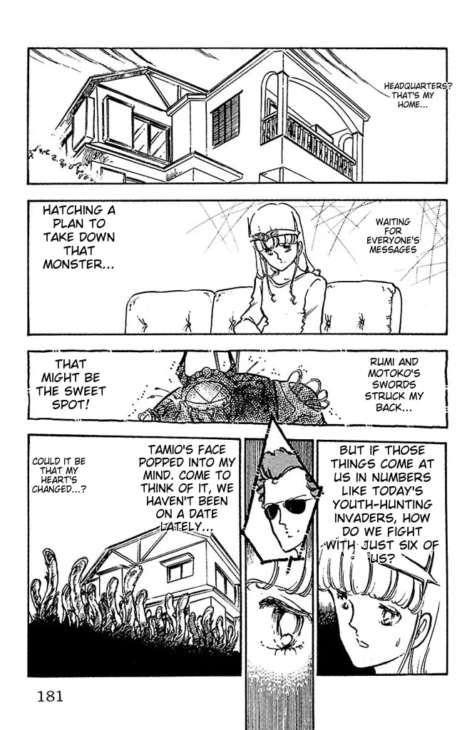Read Super Asparagus chapter 2 image 178 on Lezhin