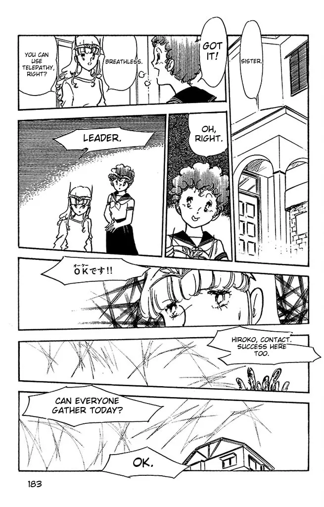 Read Super Asparagus chapter 2 image 180 on Lezhin