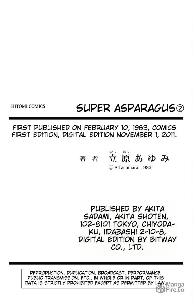 Read Super Asparagus chapter 2 image 185 on Lezhin
