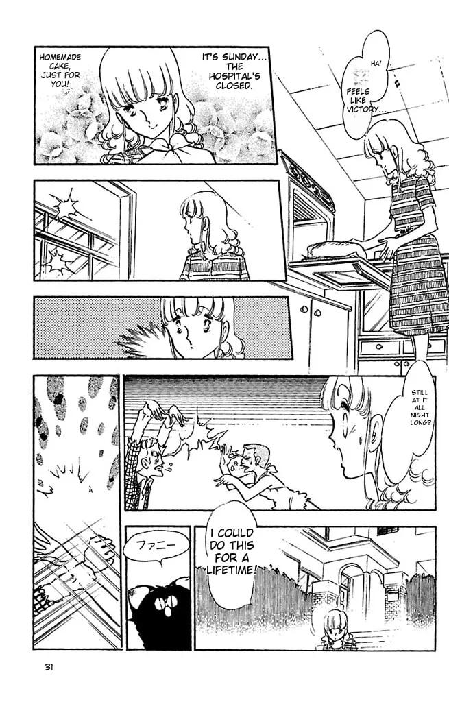 Read Super Asparagus chapter 2 image 28 on Lezhin