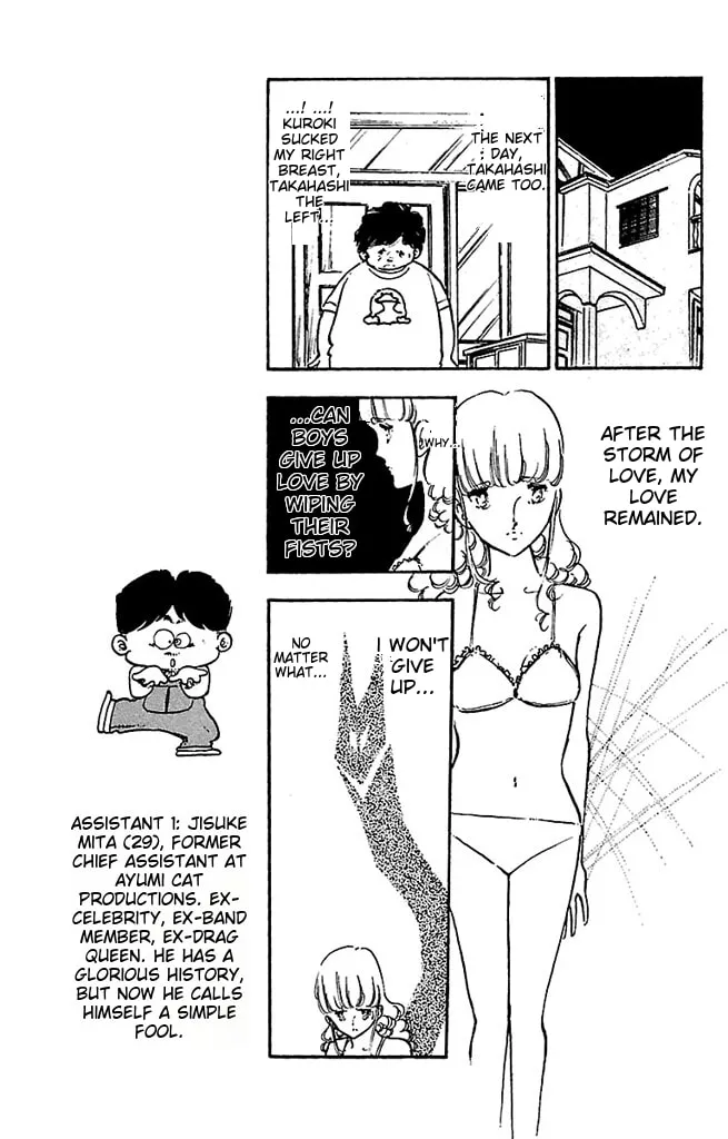 Read Super Asparagus chapter 2 image 40 on Lezhin
