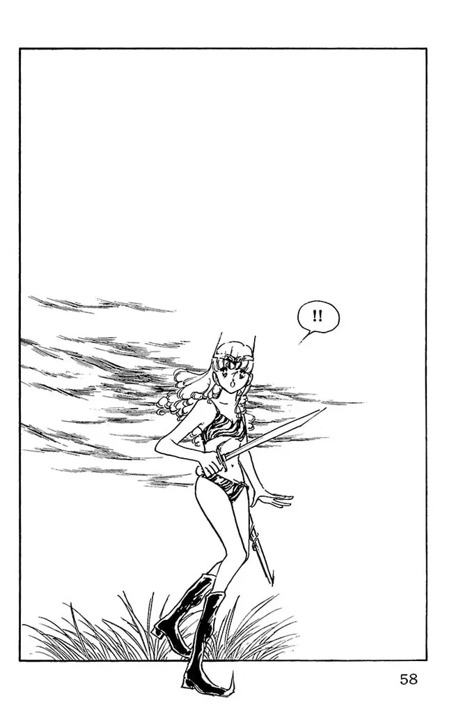 Read Super Asparagus chapter 2 image 55 on Lezhin