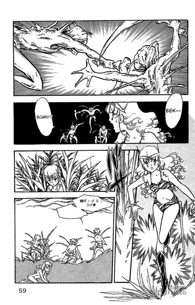 Read Super Asparagus chapter 2 image 56 on Lezhin