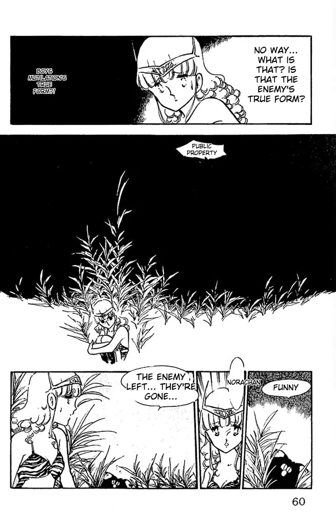 Read Super Asparagus chapter 2 image 57 on Lezhin