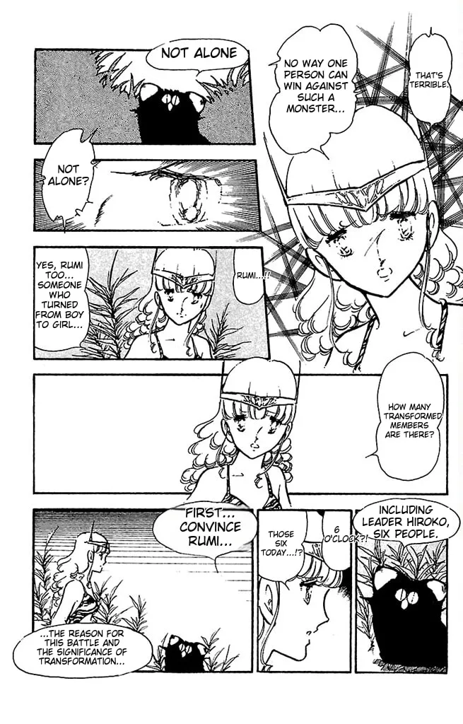 Read Super Asparagus chapter 2 image 58 on Lezhin