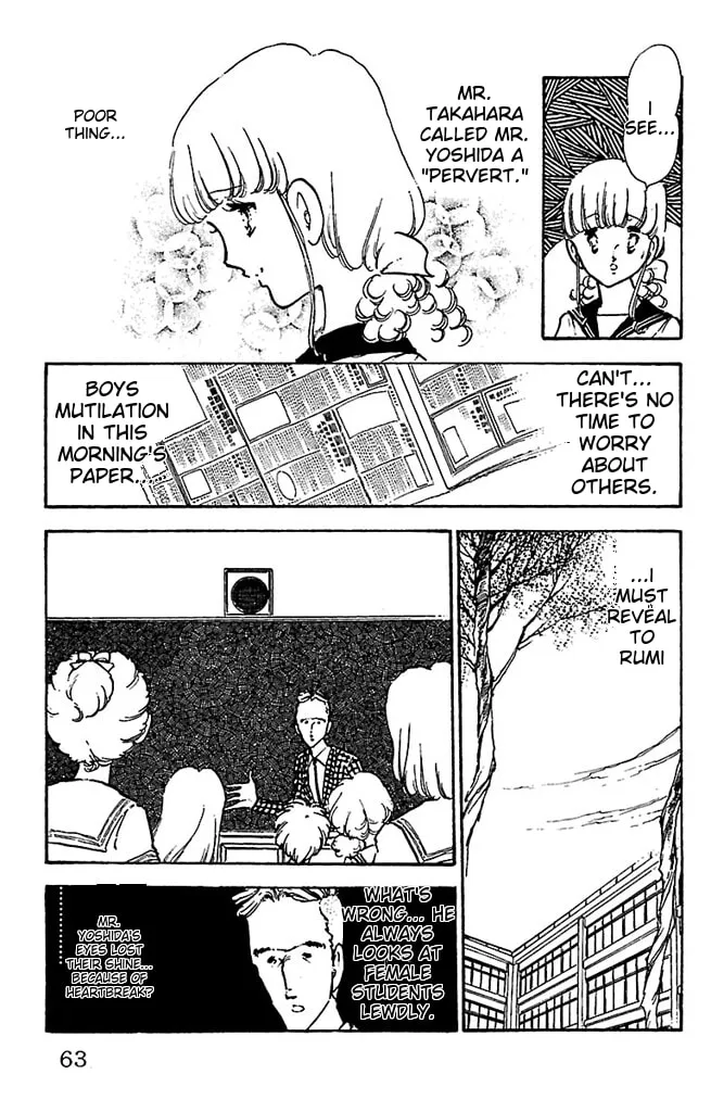 Read Super Asparagus chapter 2 image 60 on Lezhin