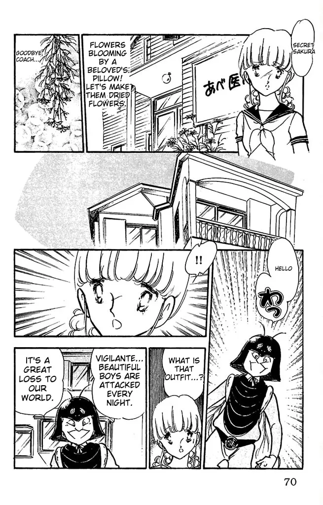 Read Super Asparagus chapter 2 image 67 on Lezhin