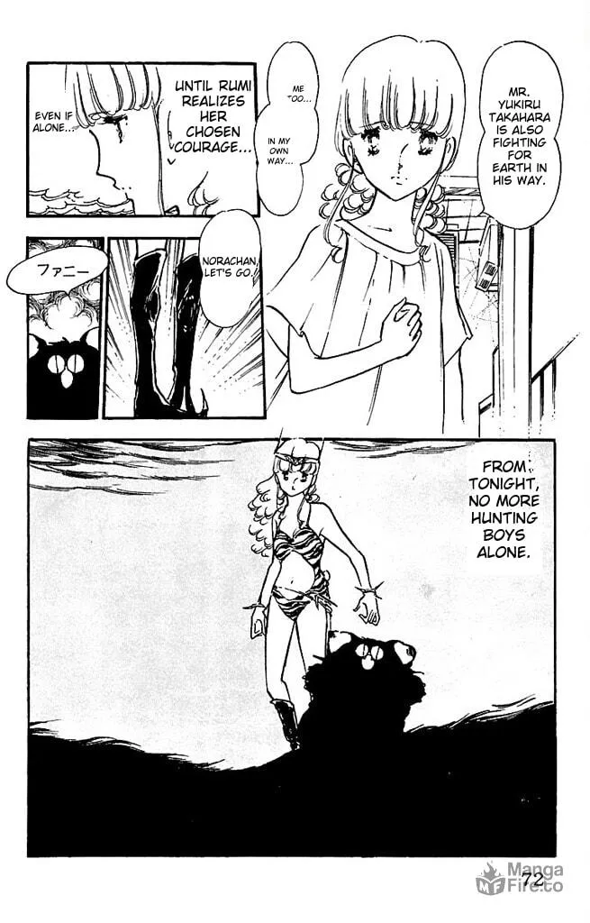 Read Super Asparagus chapter 2 image 69 on Lezhin