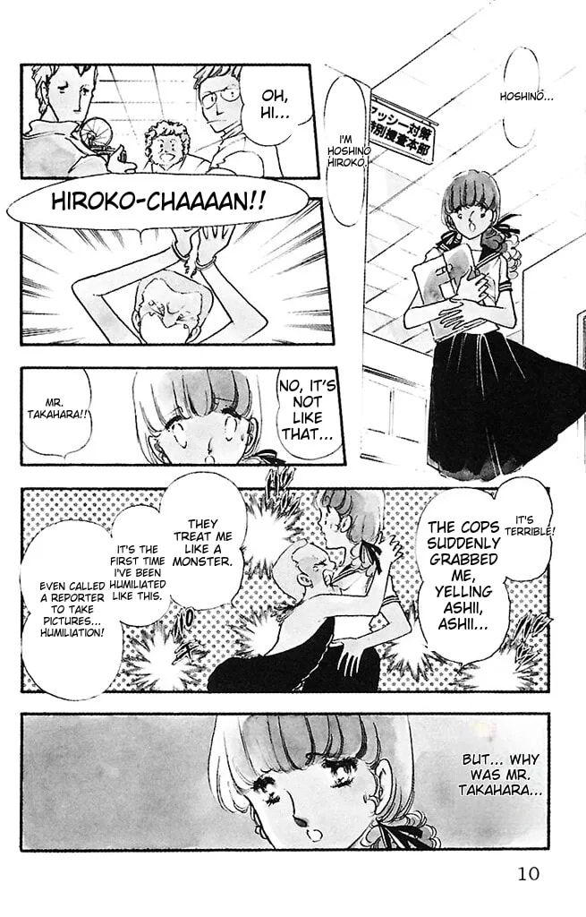 Read Super Asparagus chapter 2 image 7 on Lezhin