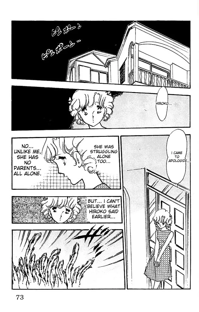 Read Super Asparagus chapter 2 image 70 on Lezhin