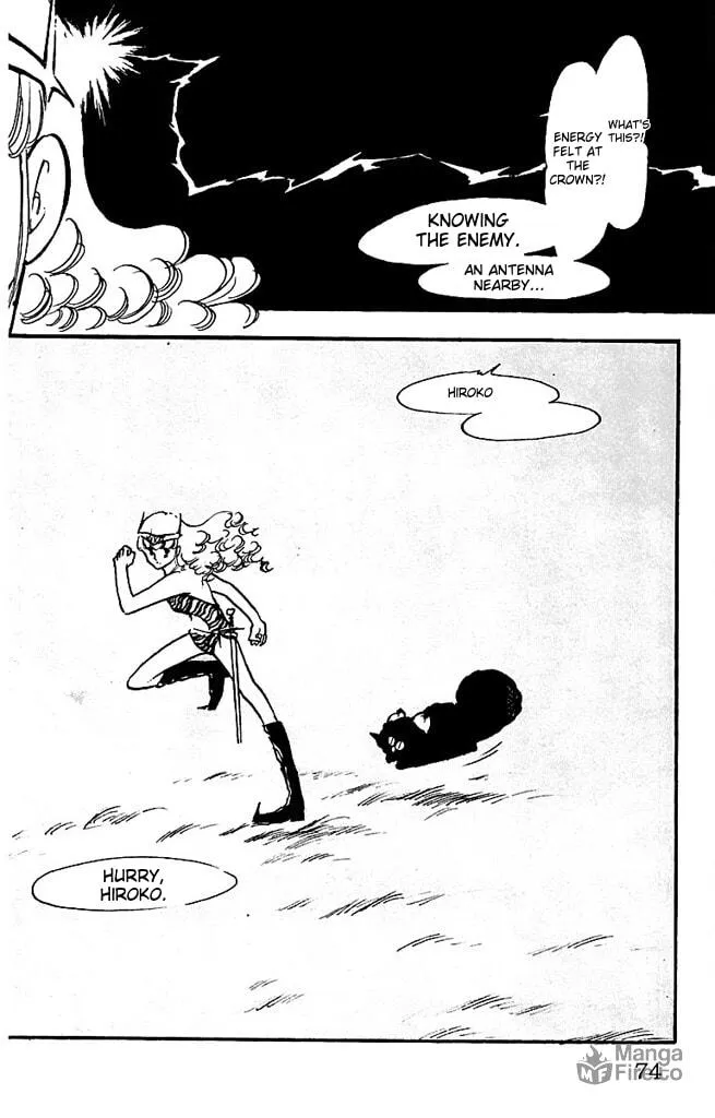 Read Super Asparagus chapter 2 image 71 on Lezhin