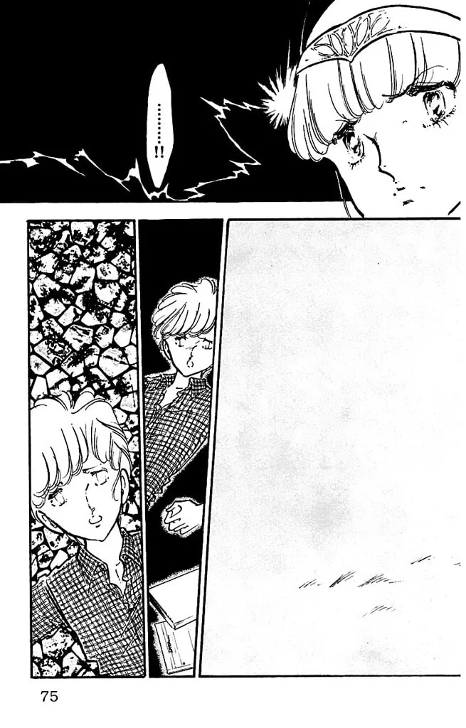 Read Super Asparagus chapter 2 image 72 on Lezhin