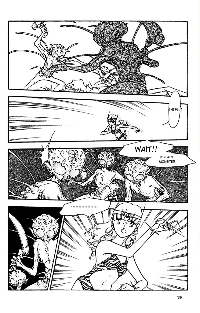 Read Super Asparagus chapter 2 image 73 on Lezhin
