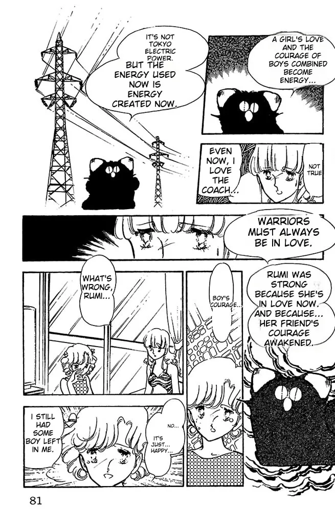 Read Super Asparagus chapter 2 image 78 on Lezhin