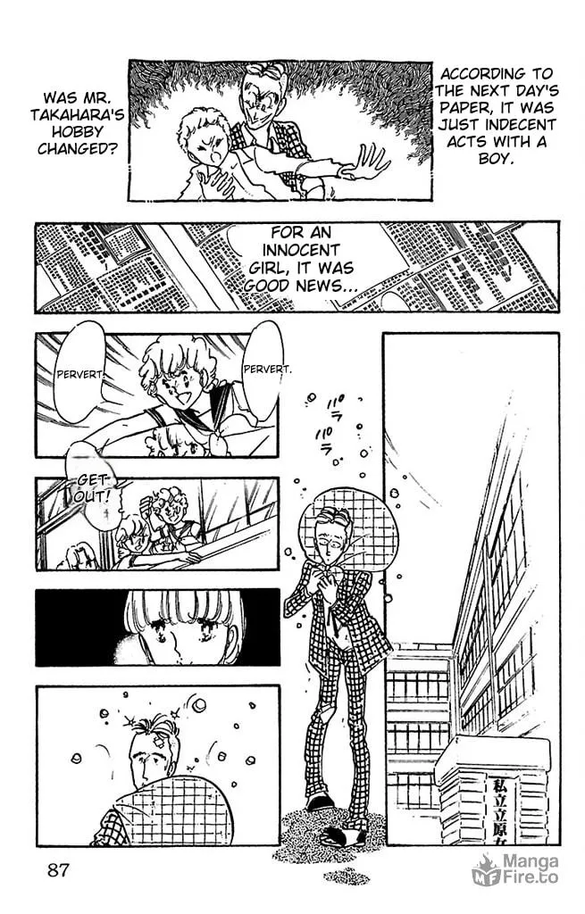 Read Super Asparagus chapter 2 image 84 on Lezhin