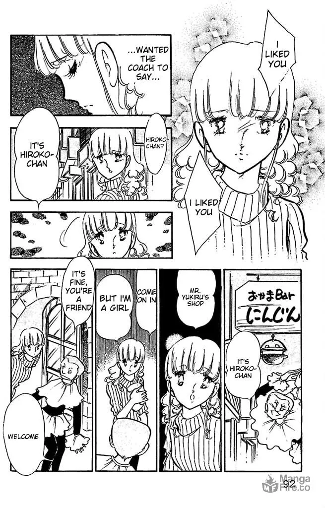 Read Super Asparagus chapter 2 image 89 on Lezhin