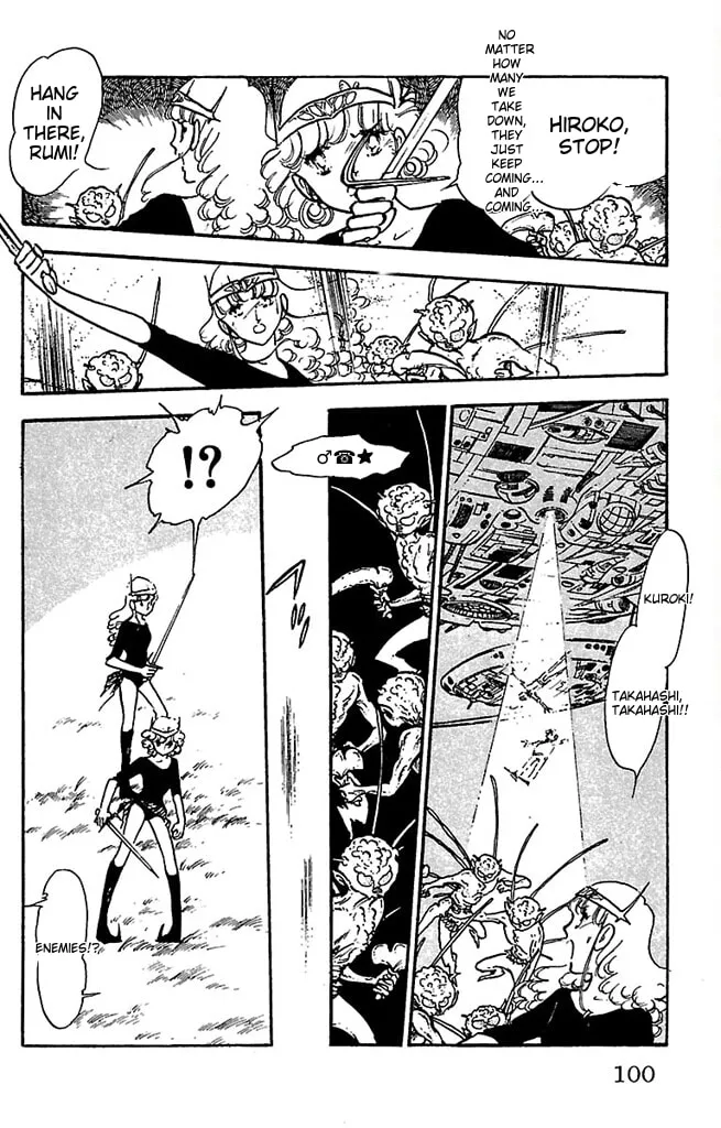 Read Super Asparagus chapter 2 image 97 on Lezhin