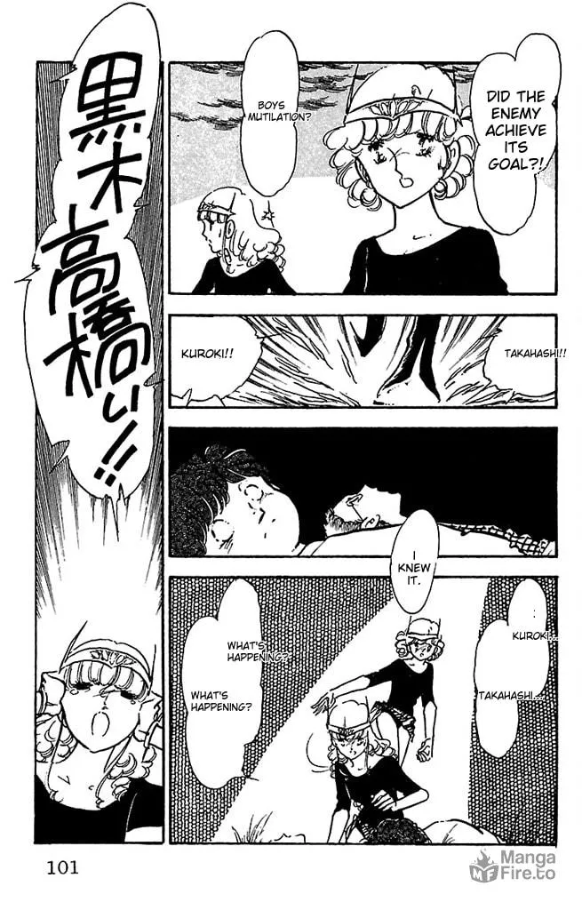 Read Super Asparagus chapter 2 image 98 on Lezhin