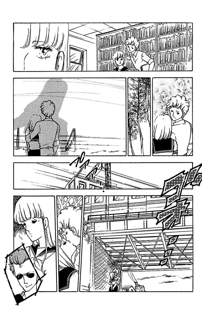 Read Super Asparagus chapter 3 image 10 on Lezhin