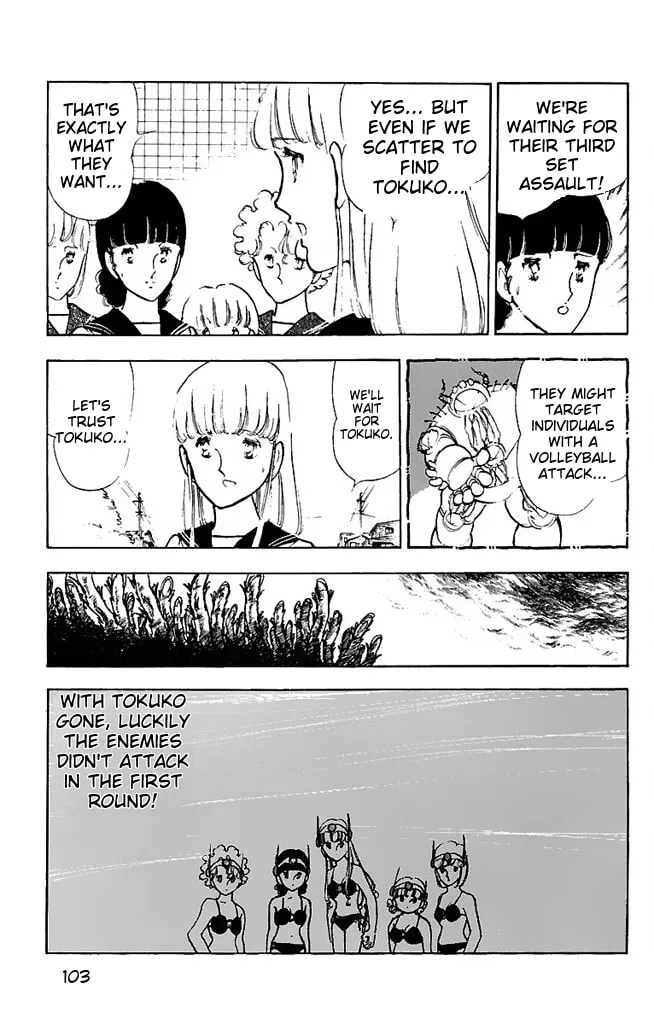 Read Super Asparagus chapter 3 image 100 on Lezhin