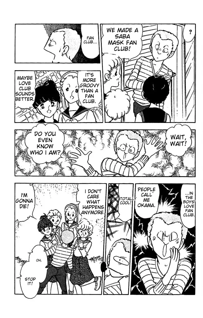 Read Super Asparagus chapter 3 image 102 on Lezhin