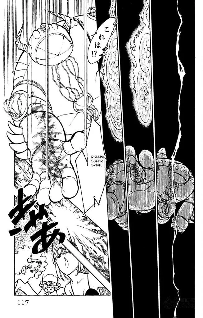 Read Super Asparagus chapter 3 image 114 on Lezhin