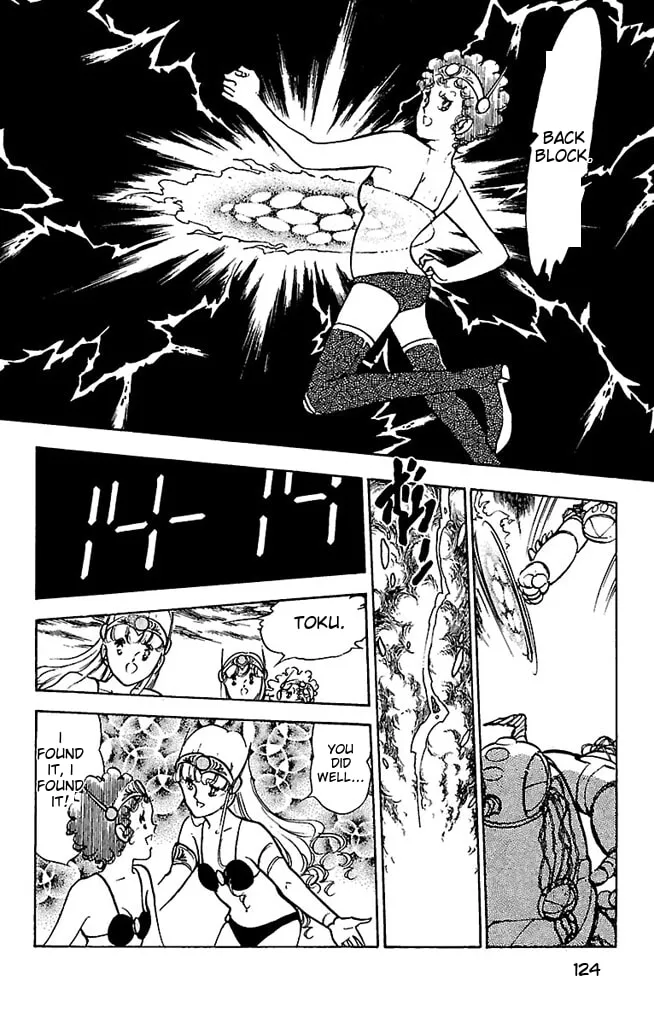 Read Super Asparagus chapter 3 image 121 on Lezhin