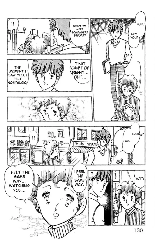 Read Super Asparagus chapter 3 image 127 on Lezhin