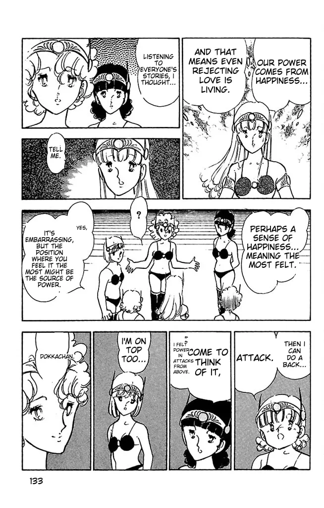 Read Super Asparagus chapter 3 image 130 on Lezhin