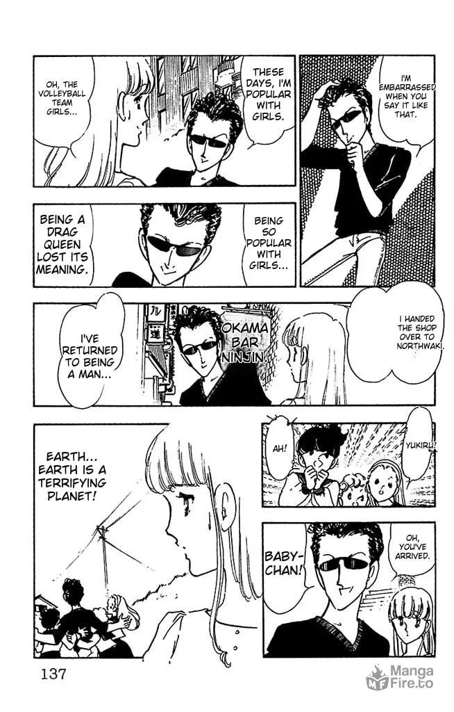 Read Super Asparagus chapter 3 image 134 on Lezhin