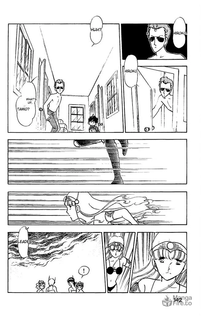 Read Super Asparagus chapter 3 image 139 on Lezhin