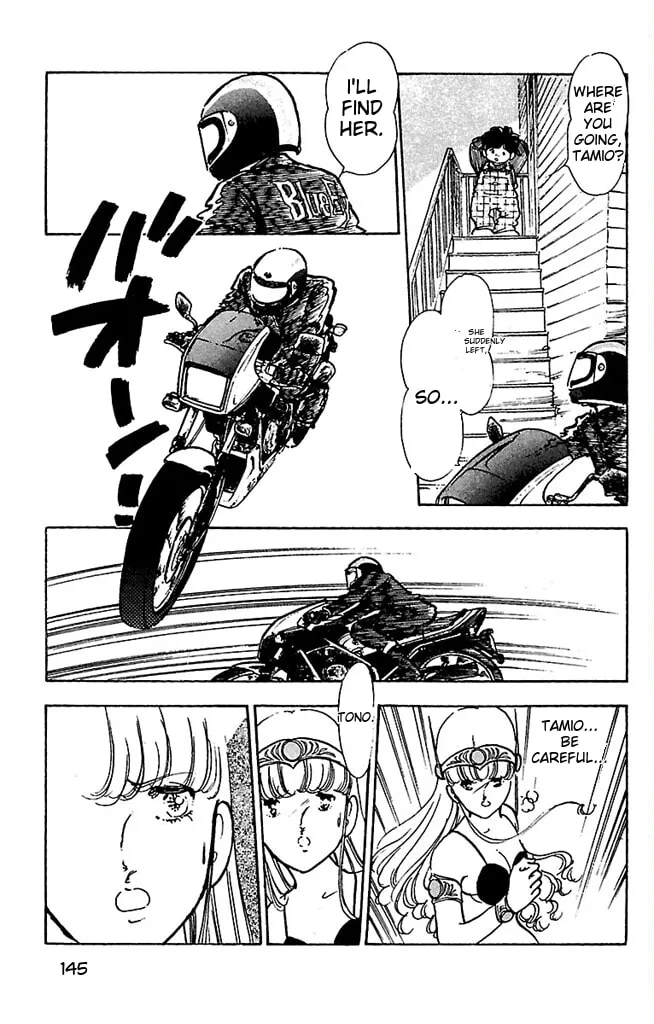 Read Super Asparagus chapter 3 image 142 on Lezhin