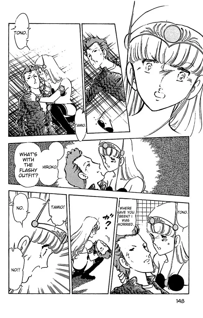 Read Super Asparagus chapter 3 image 145 on Lezhin