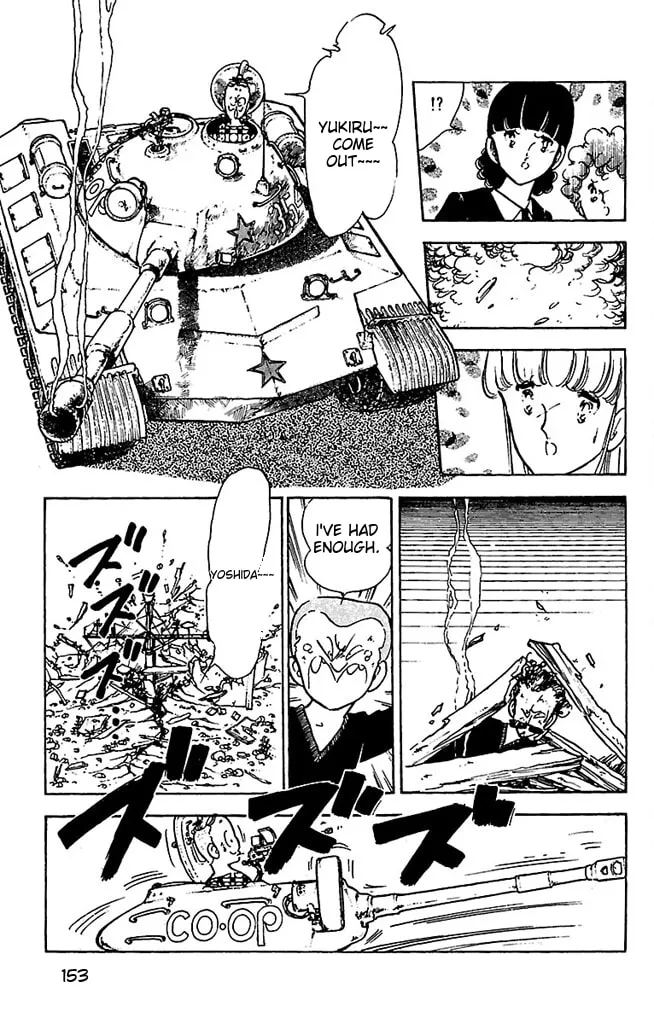 Read Super Asparagus chapter 3 image 150 on Lezhin