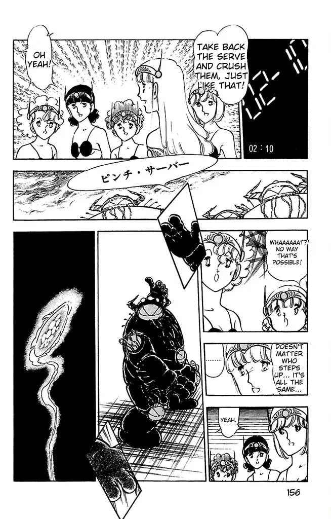 Read Super Asparagus chapter 3 image 153 on Lezhin
