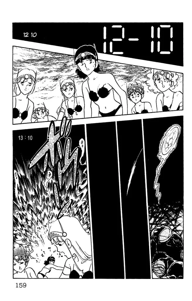 Read Super Asparagus chapter 3 image 156 on Lezhin
