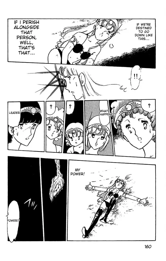 Read Super Asparagus chapter 3 image 157 on Lezhin