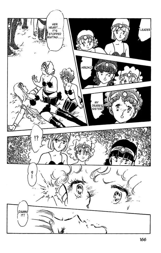 Read Super Asparagus chapter 3 image 163 on Lezhin