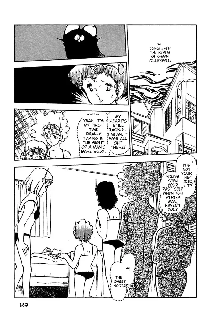 Read Super Asparagus chapter 3 image 166 on Lezhin