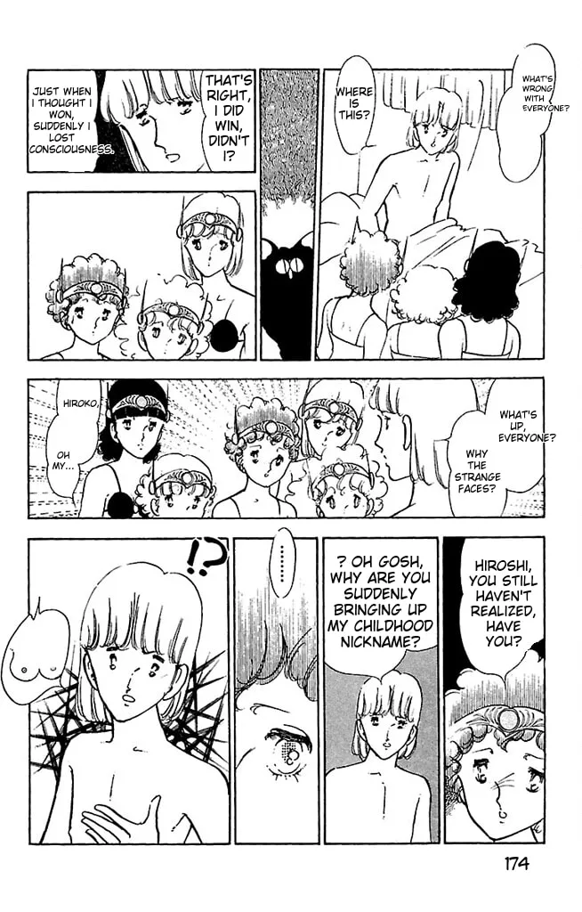 Read Super Asparagus chapter 3 image 171 on Lezhin