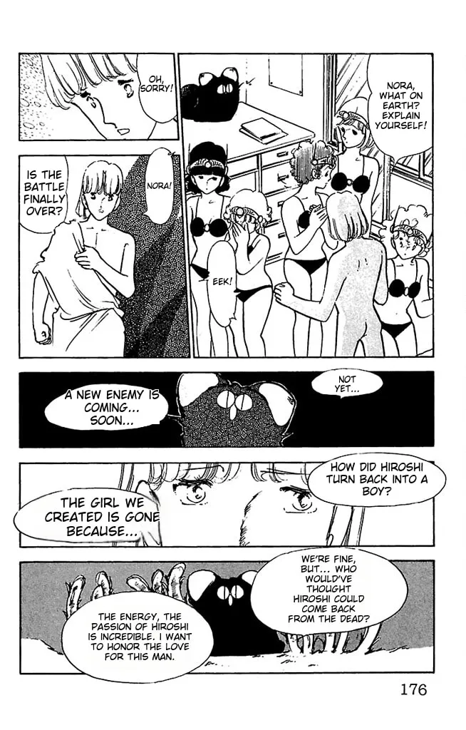 Read Super Asparagus chapter 3 image 172 on Lezhin